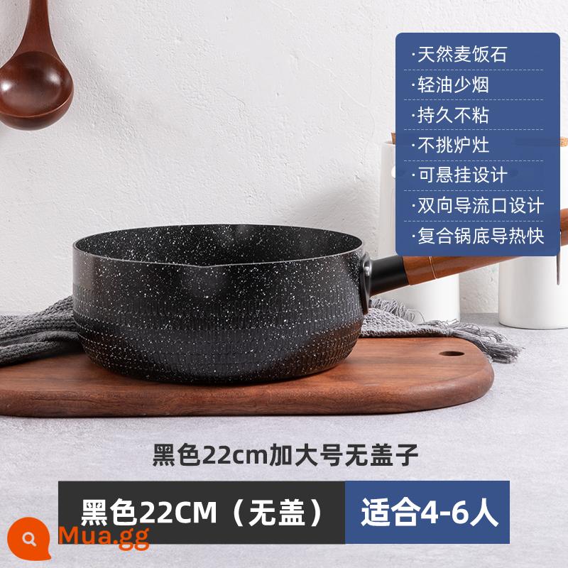 Chảo tuyết chống dính thức ăn đá Maifan nồi canh chống dính nấu 1 bé nồi sữa nhỏ 1 người nồi thức ăn nấu mì ăn liền hộ gia đình - Kích thước cực lớn 22cm và dày dặn (tay cầm bằng gỗ chống bỏng)