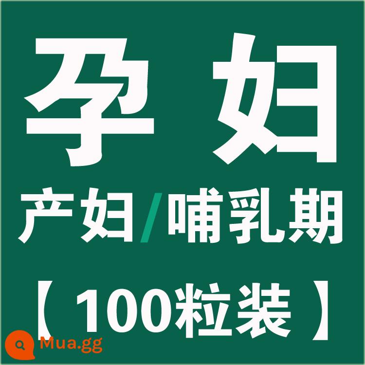 Nếu bạn đọc bài viết thắt mật ong, hướng dẫn chiên mật ong, phụ nữ có thai, trẻ em đang cho con bú, trẻ sơ sinh, trẻ sơ sinh, trẻ nhỏ, người già, người lớn - Thời kỳ mang thai/sinh nở/cho con bú - 100 viên