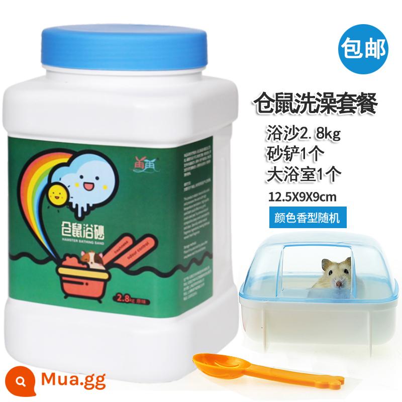 Hamster cát tắm gấu vàng phòng tắm nhỏ muối tắm chinchilla tắm nước tiểu đặc biệt bộ cát khử mùi nguồn cung cấp Daquan - Hương vị nguyên bản 5,6 catties cộng với xô lớn + xẻng - bồn tắm lớn miễn phí