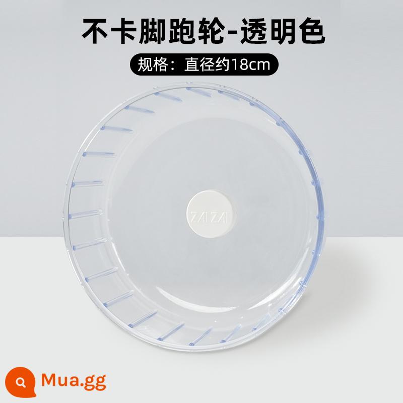 Hamster bánh xe chạy có giá đỡ gấu vàng con lăn siêu êm chuyên dụng đồ chơi cảnh quan quy mô lớn cung cấp máy chạy bộ lớn - Bánh xe chạy không chặn 18CM - màu trong suốt