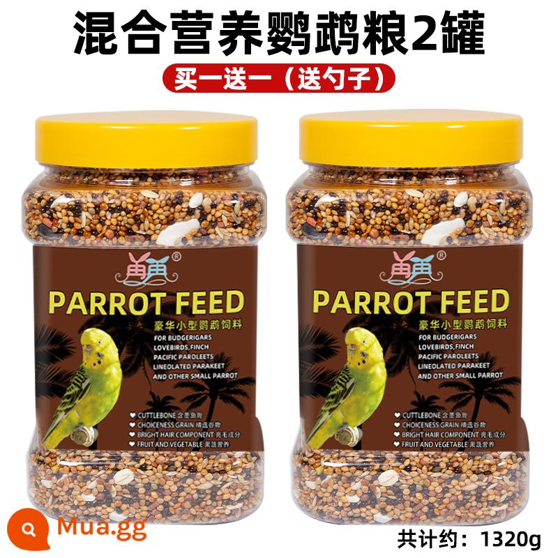 Tiger Leather Parrot Feed Xuanfeng Bird Food với Shell, Huangguzi Xiaomi Peony Birds Five -Color hỗn hợp Bird - 2400ml