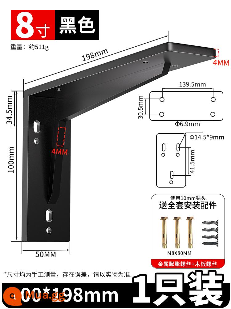 Khung đỡ hình tam giác treo tường bàn treo tủ tivi chịu lực chân đế giá đỡ ba chân cố định góc sắt - Nâng cấp màu đen 8 inch = 20CM + phụ kiện vít [một gói]