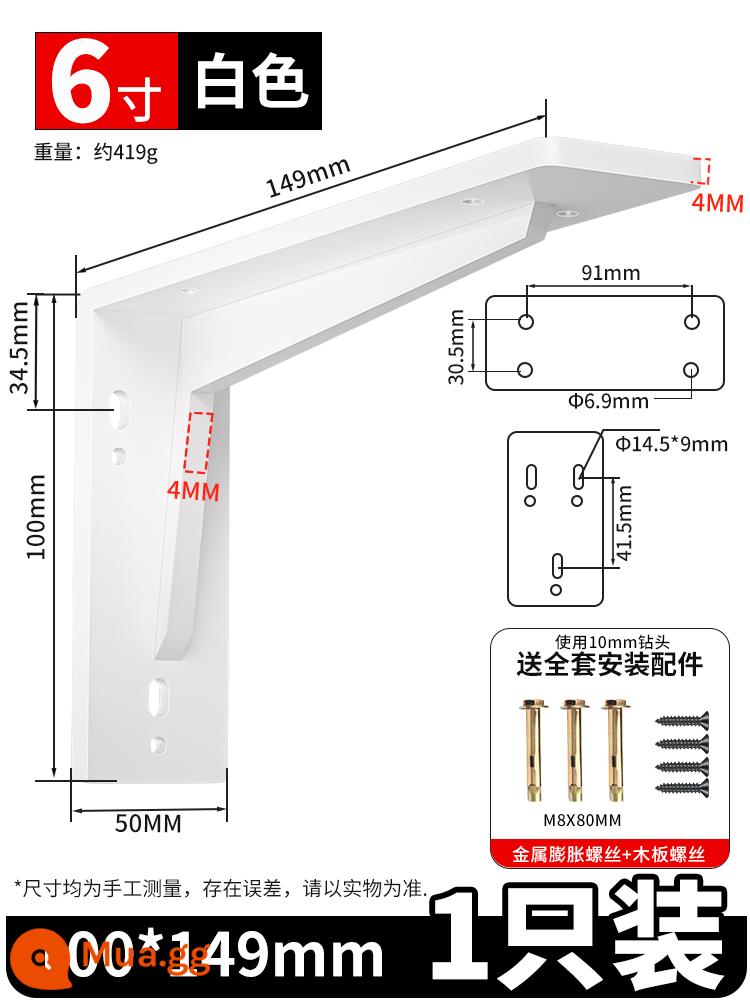 Khung đỡ hình tam giác treo tường bàn treo tủ tivi chịu lực chân đế giá đỡ ba chân cố định góc sắt - Nâng cấp màu trắng 6 inch = 15CM + phụ kiện vít [một gói]