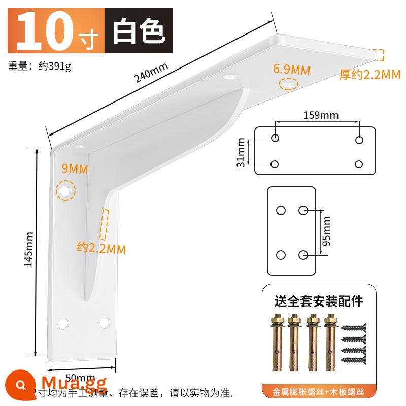 Khung đỡ hình tam giác treo tường bàn treo tủ tivi chịu lực chân đế giá đỡ ba chân cố định góc sắt - Trắng 10 inch = 25 cm (chịu được 600 pound)