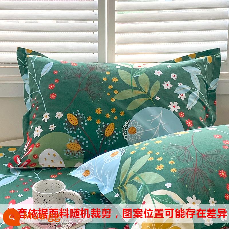 2023 Mới Nguyên Chất Áo Gối Cotton Cặp Áo Gối Đơn Cotton Hộ Gia Đình Cả Đầu Lót Bao 48Cm X 74Cm - Tìm kiếm hương thơm của hoa (gói đơn), cotton hai mặt, thân thiện với làn da và thoải mái khi ngủ