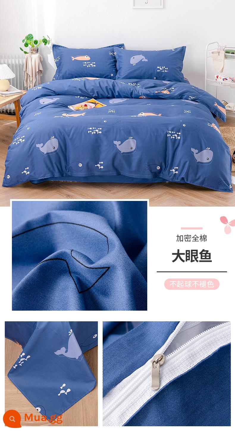 Ins gió bộ bốn món cotton nguyên chất 100 bộ đồ giường cotton mùa xuân và mùa hè ga trải giường được trang bị tấm vỏ chăn bộ 4 bộ ba món - Bigeye (bông mã hóa)