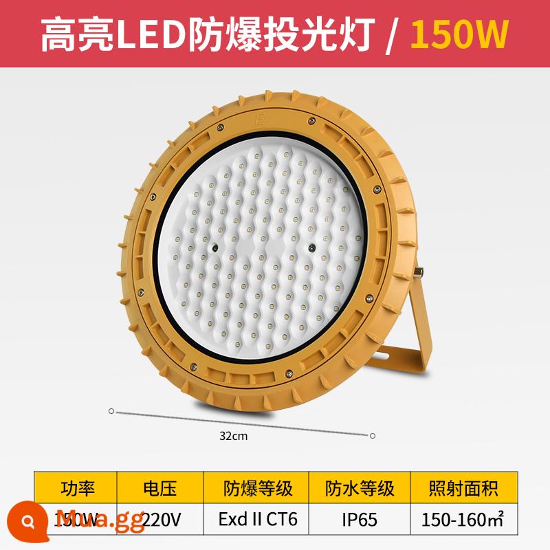 LED Vụ nổ -Proof Light Warehouse FLEXT - Vòng tiêu chuẩn quốc gia [độ sáng cao 150W] ảnh 150-160 mét vuông