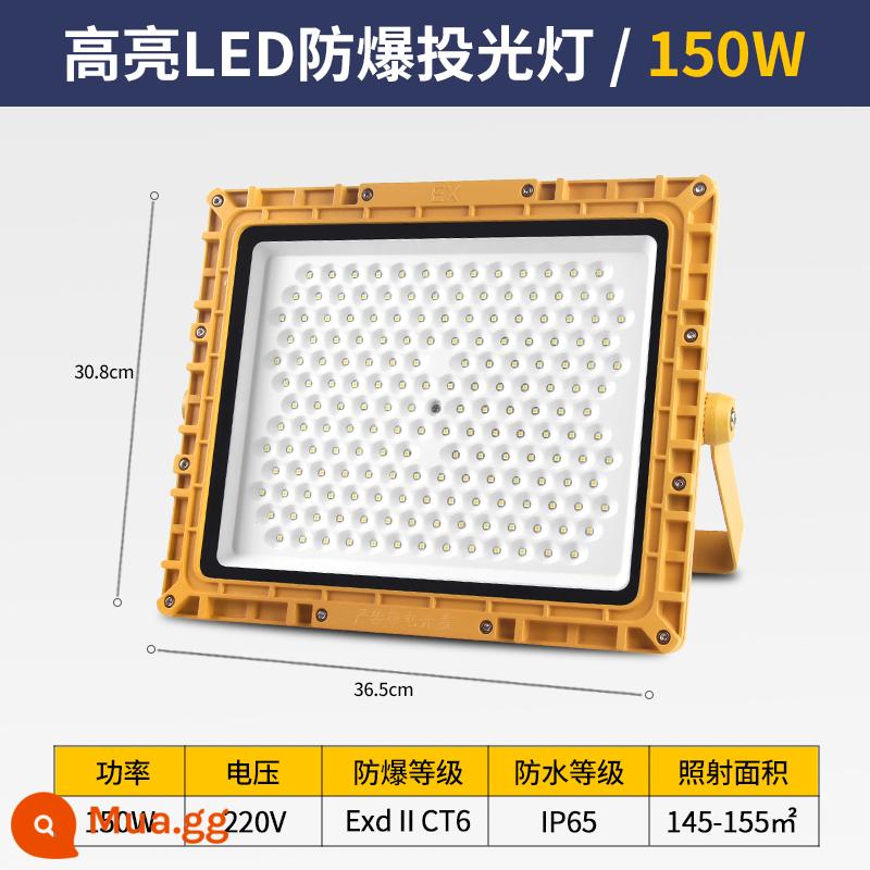 LED Vụ nổ -Proof Light Warehouse FLEXT - Hình vuông tiêu chuẩn quốc gia [độ sáng cao 150W] ảnh 150-160 mét vuông