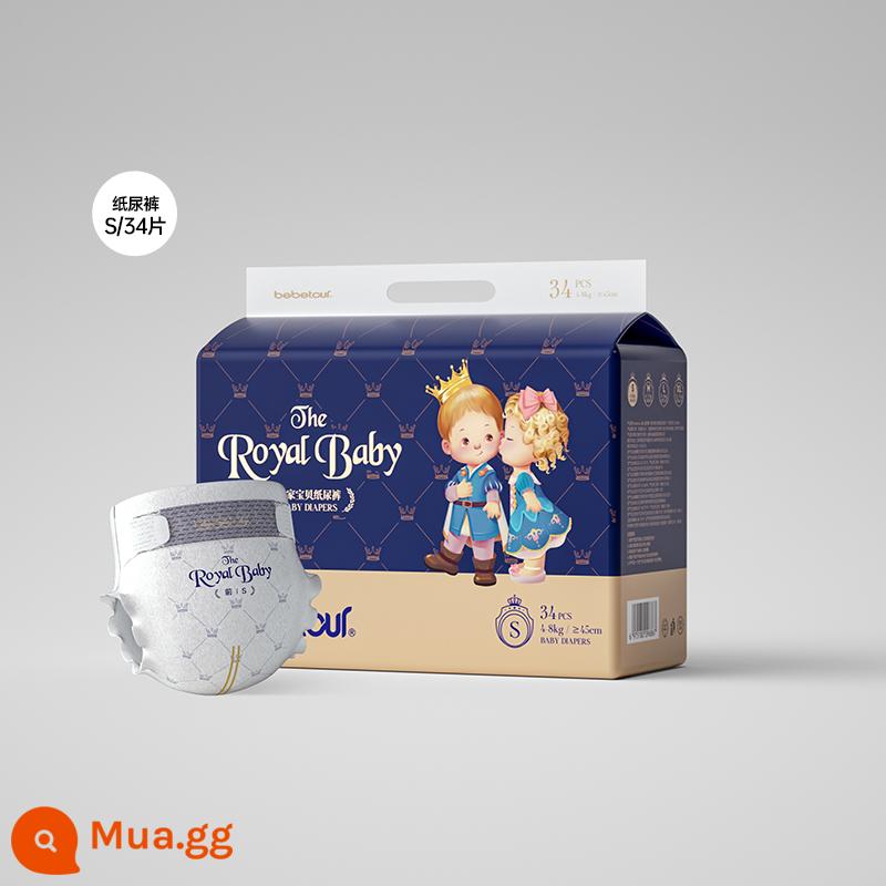 [Trợ cấp mười tỷ] tã lót mini bebetour royal baby tã lót siêu mỏng cỡ S * 1 gói - S