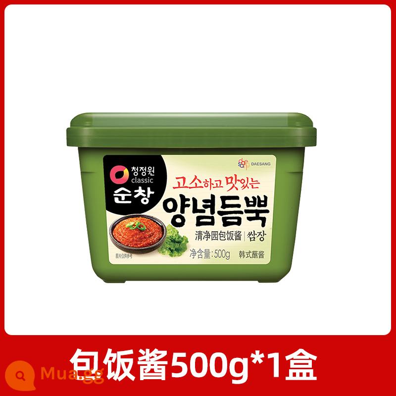 Qingjingyuan Sốt ớt Hàn Quốc Sốt bibimbap Hàn Quốc Sốt thịt nướng ít béo Sốt bánh gạo chiên cay ngọt Sốt nước sốt lẩu - Sốt Cơm 500g*1 hộp (có sẵn thịt nướng/bọc xà lách)