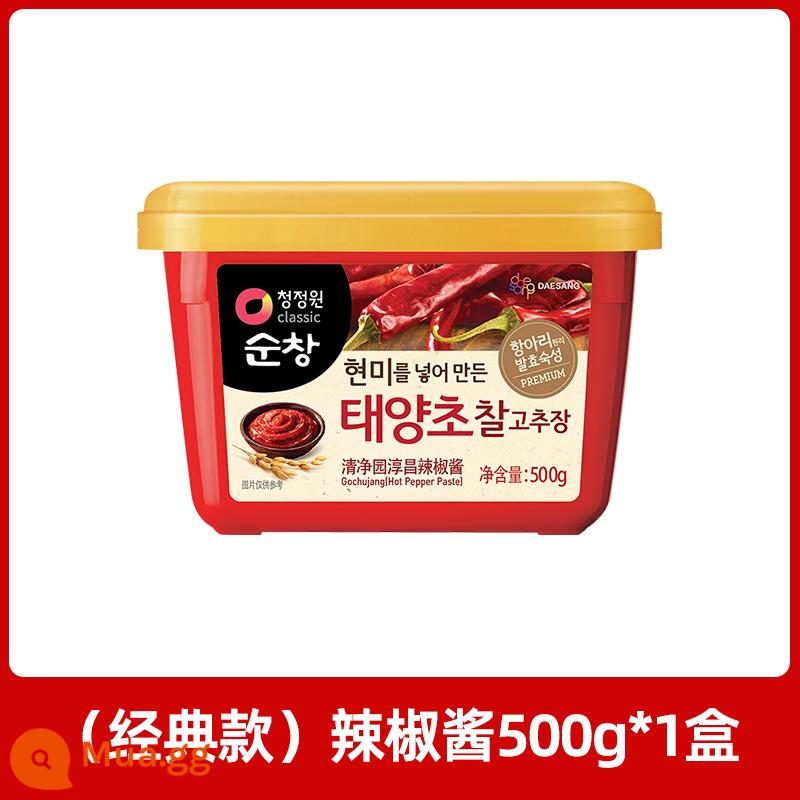 Qingjingyuan Sốt ớt Hàn Quốc Sốt bibimbap Hàn Quốc Sốt thịt nướng ít béo Sốt bánh gạo chiên cay ngọt Sốt nước sốt lẩu - (Cổ điển) Tương Ớt 500g*1 hộp (có sẵn thịt nướng/bibimbap/bánh gạo)