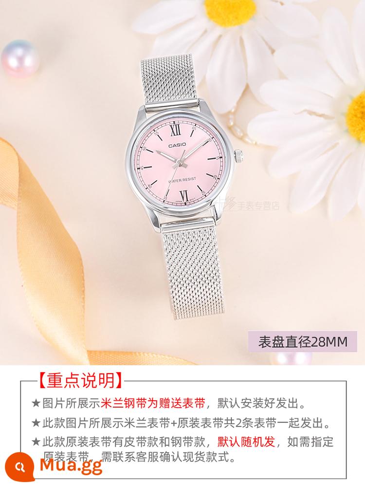 Đồng hồ nữ thương hiệu CASIO nữ 2023 xu hướng thời trang mới đồng hồ nữ phong cách đơn giản chống thấm nước - Dây đeo Milan LV005D-4B2 + dây đeo chính hãng, tổng cộng 2 dây