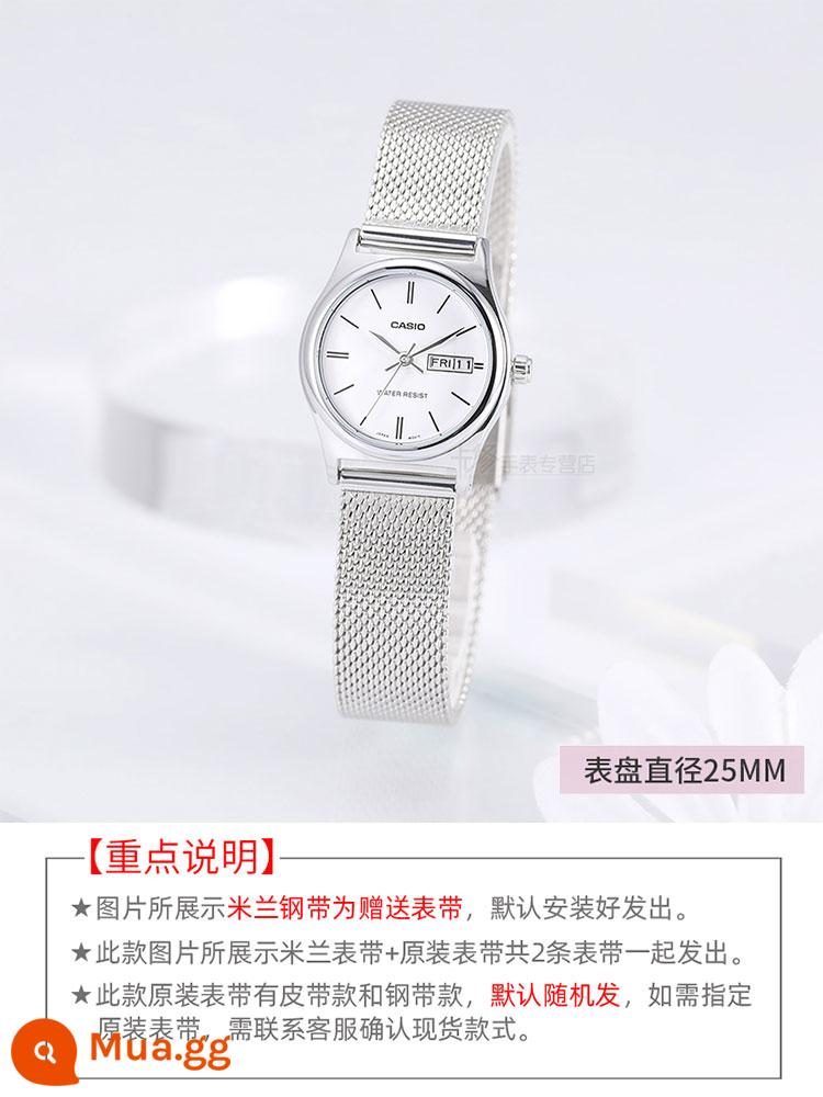 Quà tặng năm mới Đồng hồ CASIO nữ ins phong cách đơn giản khí chất đồng hồ nữ thời trang sinh viên chống thấm nước đồng hồ nữ - LV006D-7B2 Dây thép Milan + dây thép nguyên bản, tổng cộng 2 dây