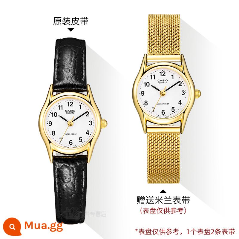 Quà tặng năm mới Đồng hồ CASIO nữ ins phong cách đơn giản khí chất đồng hồ nữ thời trang sinh viên chống thấm nước đồng hồ nữ - LTP-1094Q-7B1 Dây thép Milan + dây chính hãng, tổng cộng 2 dây