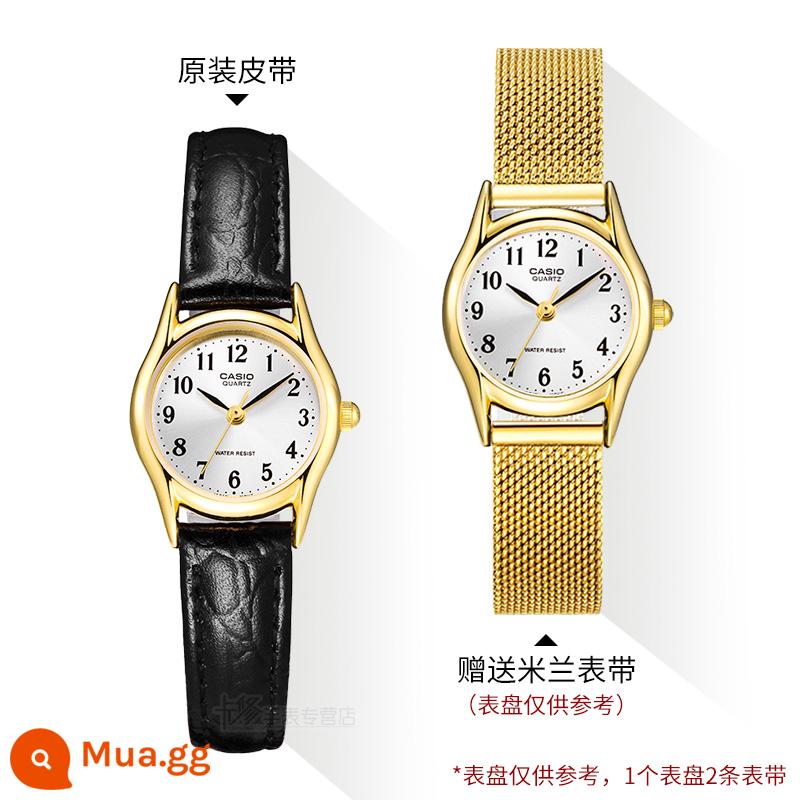 Quà tặng năm mới Đồng hồ CASIO nữ ins phong cách đơn giản khí chất đồng hồ nữ thời trang sinh viên chống thấm nước đồng hồ nữ - LTP-1094Q-7B2 Dây thép Milan + dây chính hãng, tổng cộng 2 dây