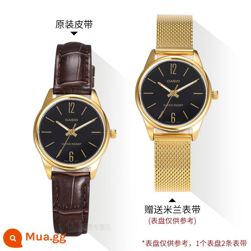 Quà tặng năm mới Đồng hồ CASIO nữ ins phong cách đơn giản khí chất đồng hồ nữ thời trang sinh viên chống thấm nước đồng hồ nữ - Dây thép Milan LTP-V005GL-1B + dây chính hãng, tổng cộng 2 dây