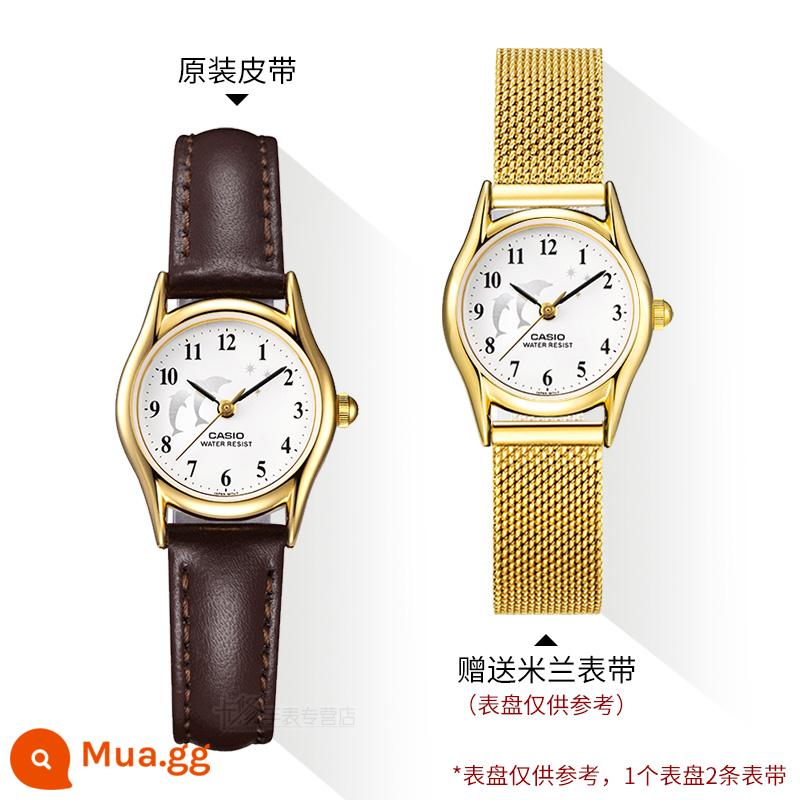 Quà tặng năm mới Đồng hồ CASIO nữ ins phong cách đơn giản khí chất đồng hồ nữ thời trang sinh viên chống thấm nước đồng hồ nữ - LTP-1094Q-7B9 Dây thép Milan + dây chính hãng, tổng cộng 2 dây