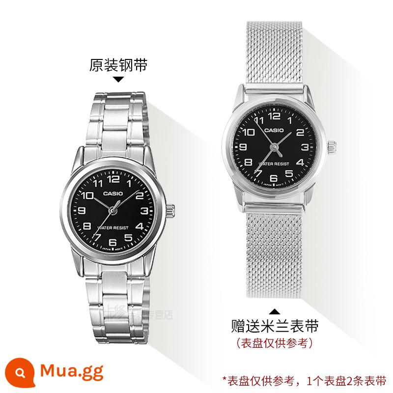 Quà tặng năm mới Đồng hồ CASIO nữ ins phong cách đơn giản khí chất đồng hồ nữ thời trang sinh viên chống thấm nước đồng hồ nữ - Dây thép Milan LTP-V001D-1B + dây thép nguyên bản, tổng cộng 2 dây