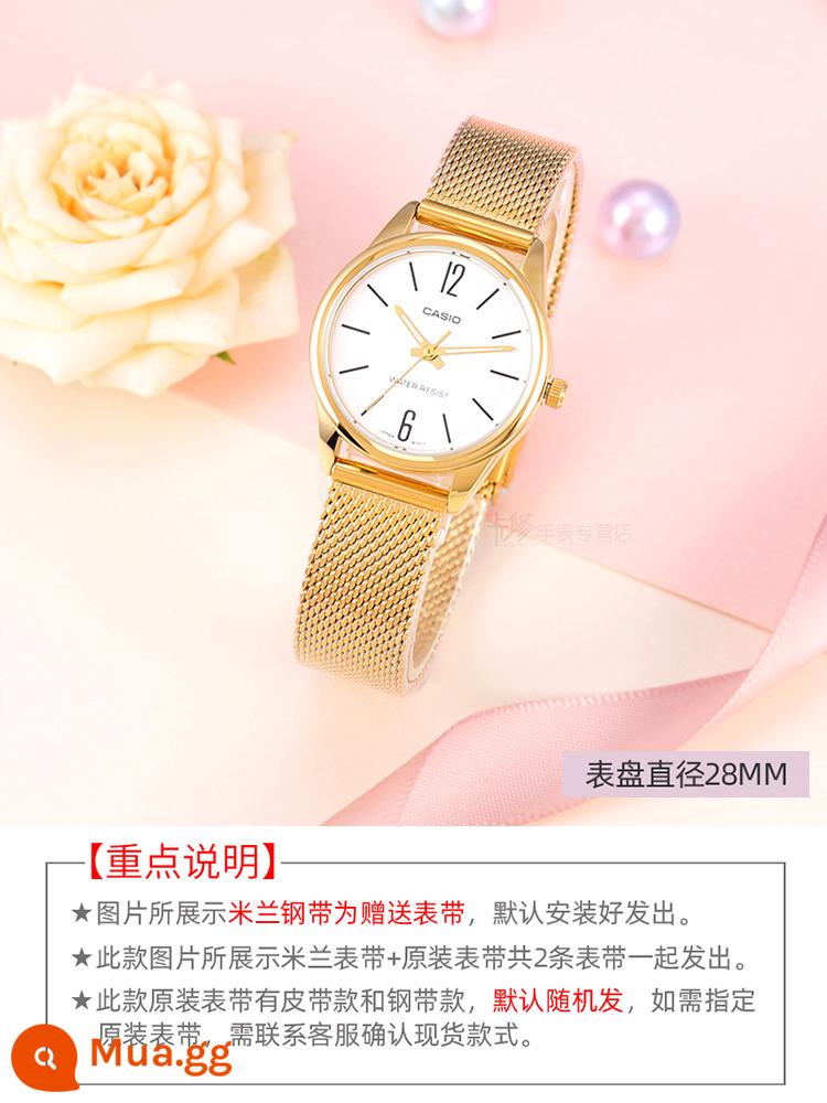 Quà tặng năm mới Đồng hồ CASIO nữ ins phong cách đơn giản khí chất đồng hồ nữ thời trang sinh viên chống thấm nước đồng hồ nữ - Dây đeo Milan LV005GL-7B + dây đeo chính hãng, tổng cộng 2 dây đeo