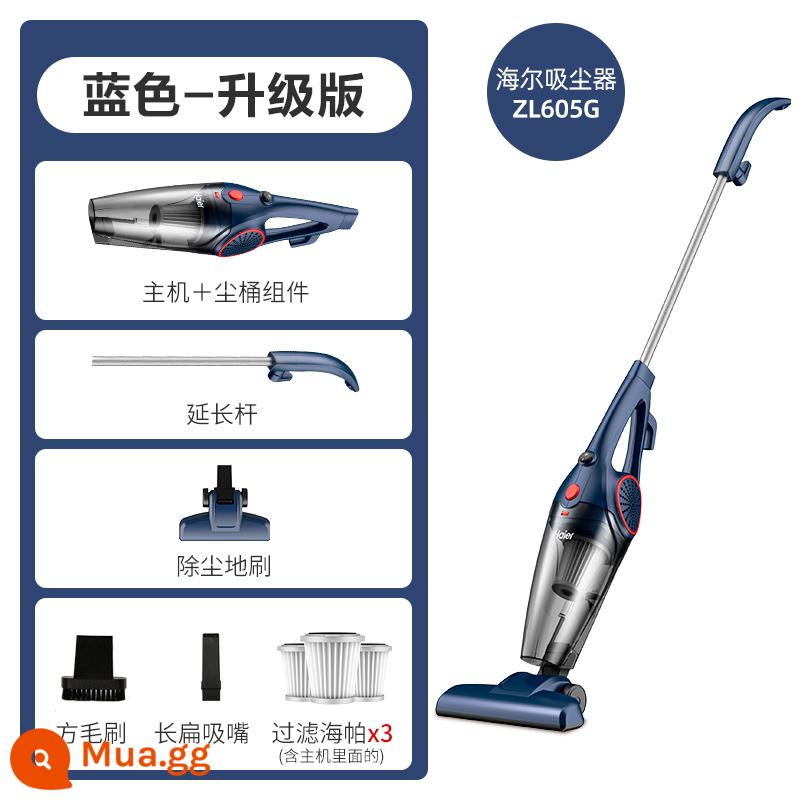 HAIER Máy hút bụi Hộ gia đình nhỏ sức hút lớn Điện lực cầm tay đa chức năng Mạnh mẽ - nâng cấp màu xanh