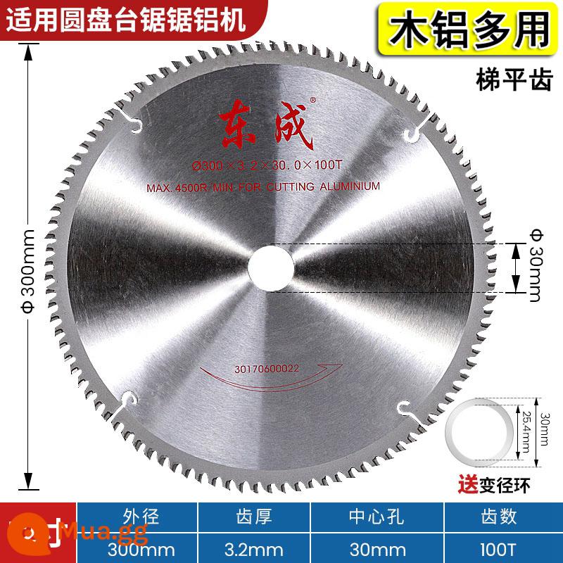 Lưỡi cưa gỗ Đông Thành lưỡi cưa tròn 4/7/9/10/12/14 inch gỗ nhôm lưỡi cưa điện Lưỡi cưa tròn Đông Thành lưỡi cắt - 12 inch, 100 răng [răng phẳng thang cho nhôm]