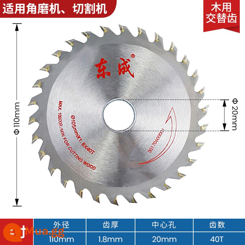 Lưỡi cưa gỗ Đông Thành lưỡi cưa tròn 4/7/9/10/12/14 inch gỗ nhôm lưỡi cưa điện Lưỡi cưa tròn Đông Thành lưỡi cắt - 4 inch, 40 răng [răng thay thế cho gỗ]