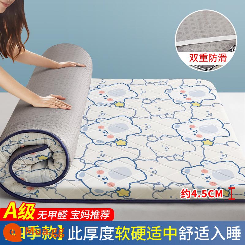 Cho thuê nệm đặc biệt đệm gấp hộ gia đình chiếu tatami nệm ký túc xá sinh viên mùa hè đơn sàn - Gấu Sao [Phong cách kháng khuẩn nâng cấp] 4,5cm