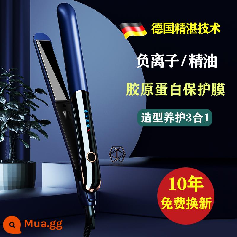 Thanh uốn tóc thẳng bằng điện mới của Đức hiện vật hai mục đích không làm tổn thương tóc bảng làm thẳng ion âm kẹp khóa bên trong bàn ủi - Nguyên bản - 80 triệu ion âm + collagen xanh quý phái