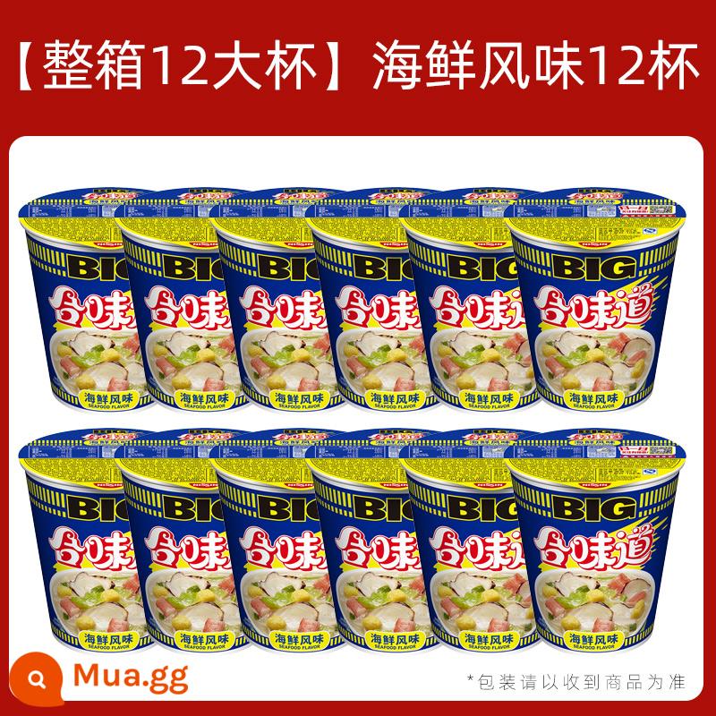 Nissin Hewei Big Cup Big FCL Hải sản Xương heo Súp xương heo đỏ Ngũ vị XO Sauce Mì ăn liền - [Hộp đầy đủ 12 cốc lớn]Hương hải sản*12 cốc-