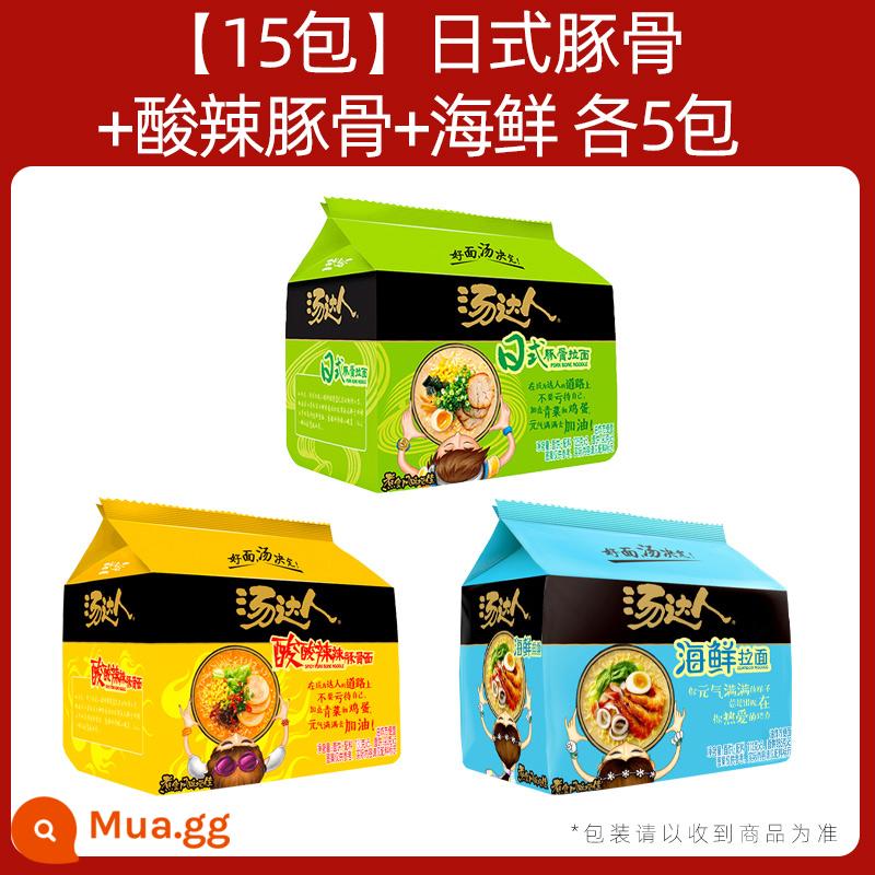 Súp thống nhất Mì ăn liền Daren Chua Chua Cay Nhật Bản Xương heo Ramen Súp Borsch Thực phẩm ăn liền 30 FCL - [15 gói] Tonkotsu kiểu Nhật 5+tonkotsu chua cay 5+hải sản 5-