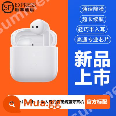 Xiaomi Redmi Redmi Buds 3 Tai nghe Bluetooth không dây thật Semi -in -ar Giảm tiếng ồn Run Phiên bản thanh thiếu niên - Redmi Buds 3[SF Express]