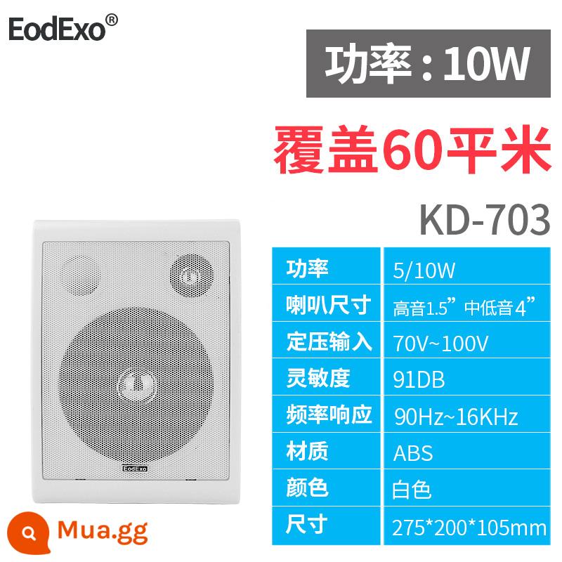 EodExo 704 âm thanh treo tường khuôn viên phát sóng công cộng lớp học loa treo tường nhạc nền còi - KD-703 màu trắng