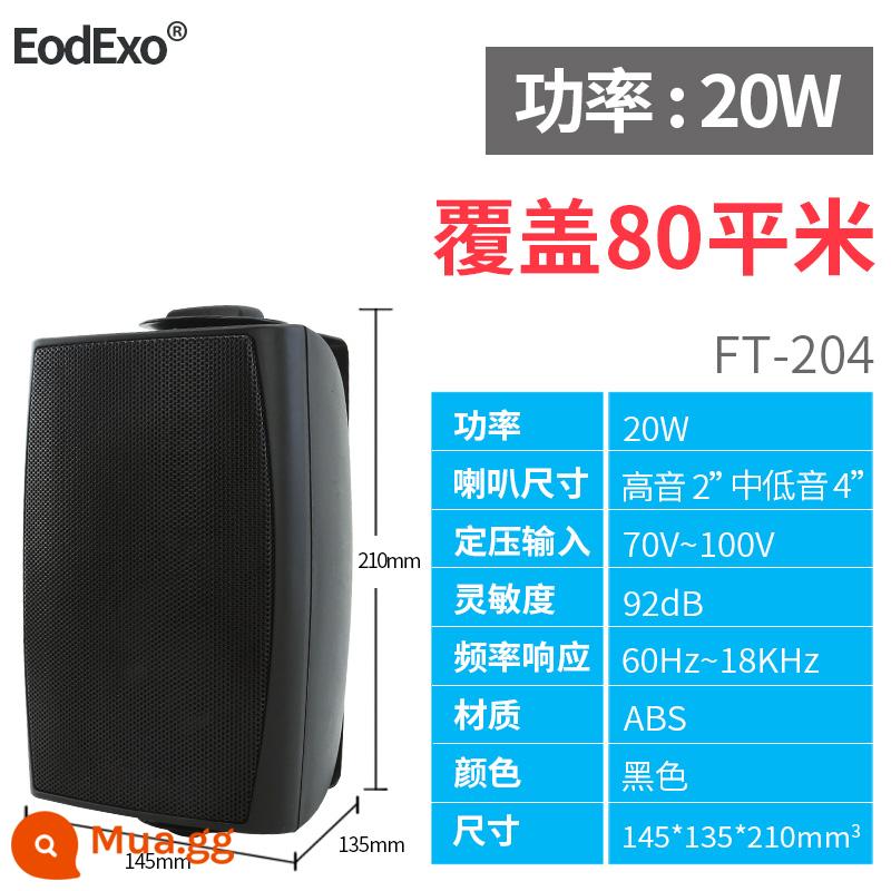 EodExo 704 âm thanh treo tường khuôn viên phát sóng công cộng lớp học loa treo tường nhạc nền còi - FT-204 màu đen