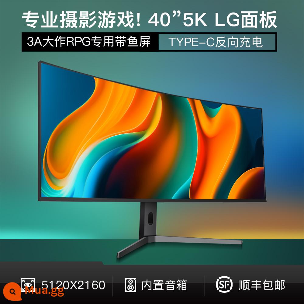 Màn hình chơi game XS34B Xiasen 34 inch 4K165hz 144hz với màn hình cá Typec kết nối trực tiếp với máy tính IPS 2 - Màn hình đuôi tóc 40 inch 5K [5120x2160] 75Hz LG panel typec