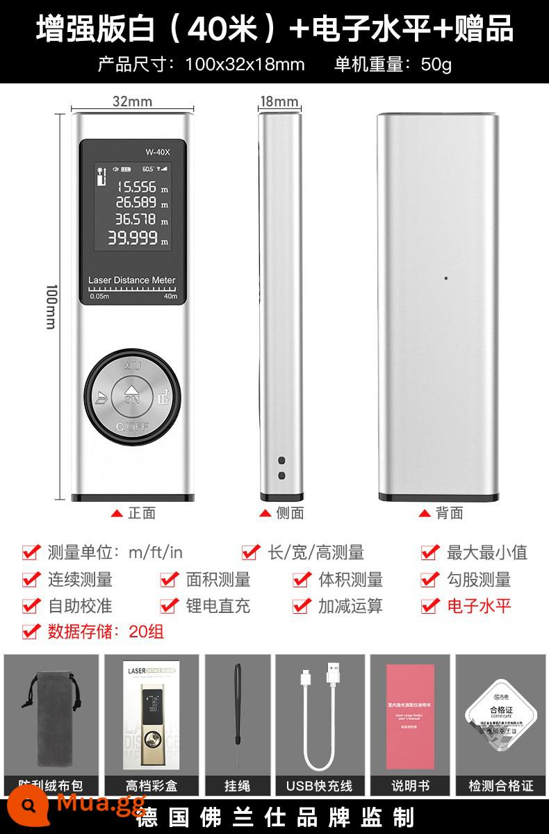 Franz Mini Đo Xa Hồng Ngoại Thước Điện Tử Cầm Tay Cao Cấp Laser Đo Thước Dụng Cụ Đo Phòng Hiện Vật - Phiên bản nâng cấp màu trắng (40 mét) + cân điện tử + quà tặng (thay cũ bằng mới)