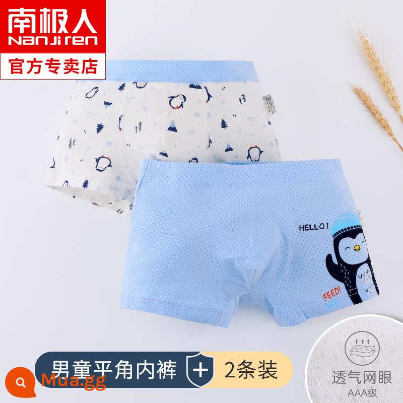 Quần lót bé trai mùa hè mỏng phần trẻ em boxer modal lụa lưới lớn cho trẻ em quần đùi 100% cotton - KJ652[2 gói]