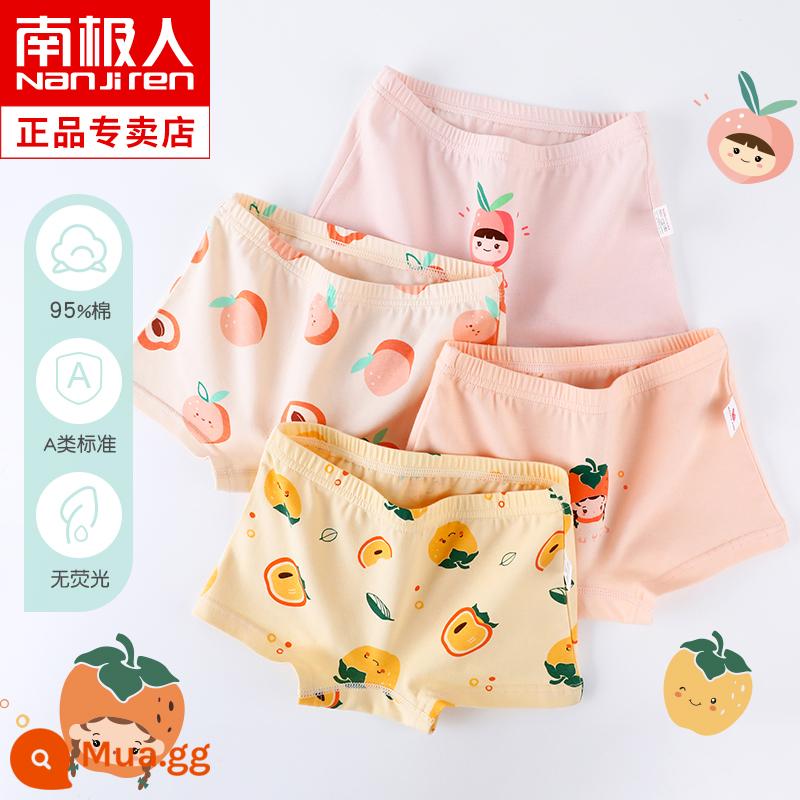 Quần lót trẻ em bé gái bé gái quần đùi cotton nguyên chất 100% cotton bé gái quần đùi bé trai lớn không có pp - Hồng nhỏ - 4 gói [lan kháng khuẩn bên trong - không kẹp pp] Giảm 5 cho 2 bộ