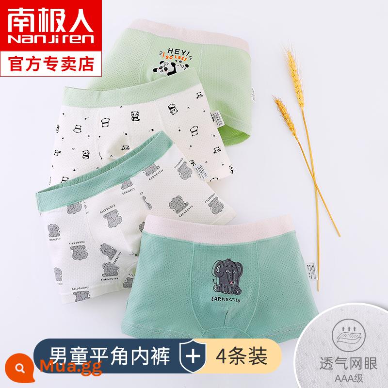 Quần lót bé trai mùa hè mỏng phần trẻ em boxer modal lụa lưới lớn cho trẻ em quần đùi 100% cotton - G513 [Phong cách lụa băng siêu mỏng loại A] 4 chiếc, chọn lọc 98%