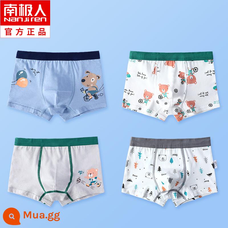 Quần lót trẻ em bé trai cotton nguyên chất quần lót boxer 100% cotton 100% bé trai quần an toàn cho bé - Gấu đi xe đạp[4 món đồ]