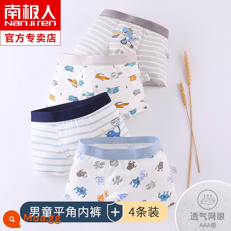 Quần lót bé trai mùa hè mỏng phần trẻ em boxer modal lụa lưới lớn cho trẻ em quần đùi 100% cotton - G579 [Phong cách lụa băng siêu mỏng loại A] 4 chiếc, chọn lọc 98%