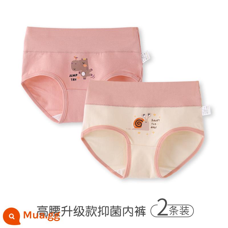 Quần lót bé gái cotton nguyên chất 100% cotton kháng khuẩn trẻ em không kẹp PP cao cấp quần short tam giác bé gái quần an toàn cho bé - Hà mã nhỏ(2)