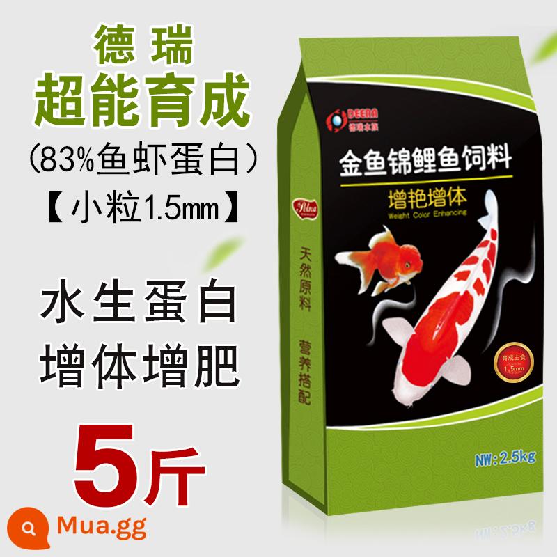 Thức ăn cho cá Koi Thức ăn cho cá vàng Màu thức ăn và vỗ béo dạng viên nhỏ không dễ làm bẩn nước thức ăn chăn nuôi giàu đạm thức ăn đặc biệt cho cá Koi - 1,5mm tăng lên 5 pound