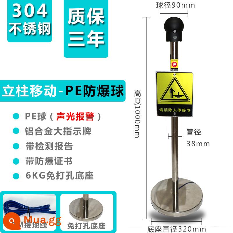 Bộ xả tĩnh điện cơ thể con người chạm vào để loại bỏ bóng dụng cụ công nghiệp chống cháy nổ thông minh thiết bị phát hành gắn trên tường báo động âm thanh và ánh sáng - Báo động âm thanh và ánh sáng chống cháy nổ di động [có cáp sạc]