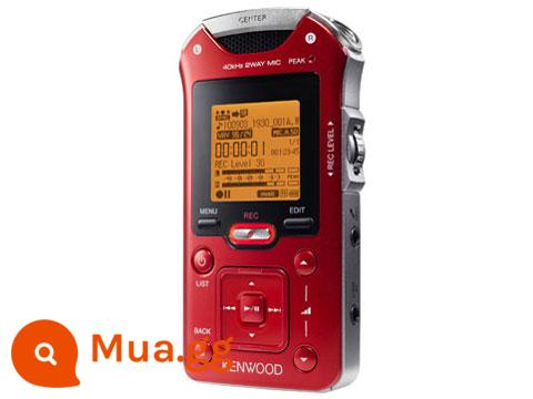 Bút ghi âm máy nghe nhạc MP3 Kenwood/Kenwood MGR-E8 chất lượng cao có thể cắm thẻ đi ngày giới hạn tại chỗ - màu đỏ