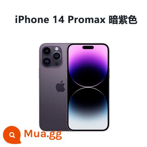 [14PM]Apple/Apple iPhone 14 Pro Max 14Pro Max điện thoại di động Netcom 5G đầy đủ - Màu tím đậm