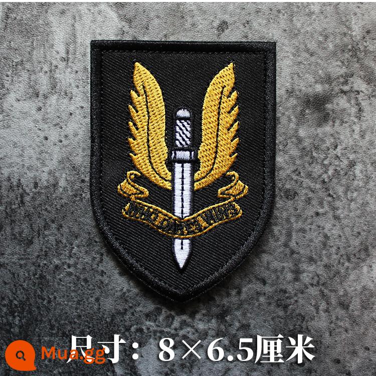 Trung đoàn dịch vụ hàng không đặc biệt của Anh SAS huy hiệu thêu băng tay Velcro chương Rainbow Six Rainbow Six - hình khiên