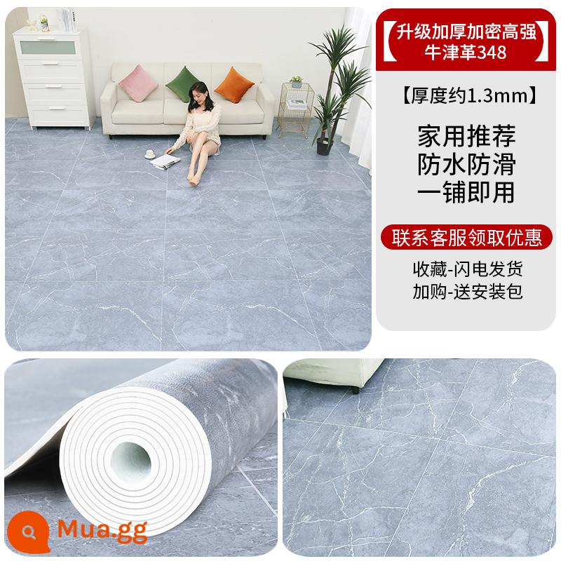 Sàn nhà dày da tân trang nhà thảm sàn xi măng được lát trực tiếp miếng dán sàn bằng nhựa PVC chịu mài mòn tự dính - Da Oxford có độ bền cao được mã hóa và dày hơn 348 [20 mét vuông]