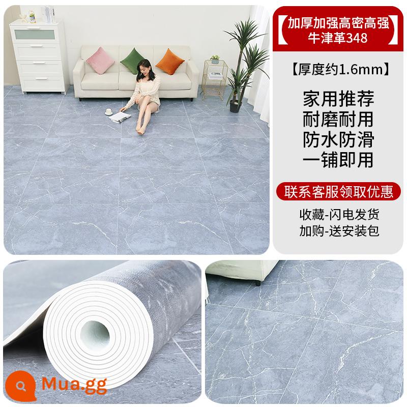 Sàn nhà dày da tân trang nhà thảm sàn xi măng được lát trực tiếp miếng dán sàn bằng nhựa PVC chịu mài mòn tự dính - Da Oxford mật độ cao và độ bền cao được làm dày và gia cố 348 [20 phẳng]