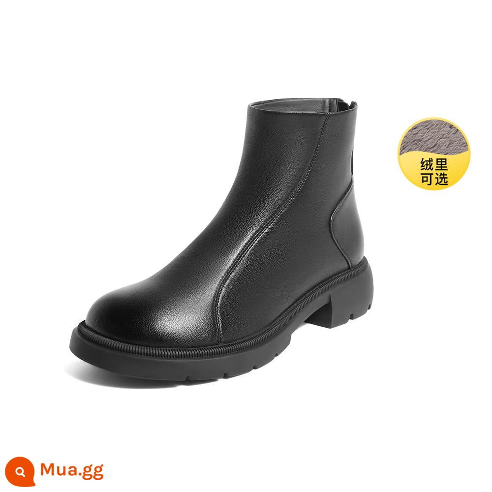 Belle Giày Bốt Chelsea Boot Nữ Mùa Đông 2022 Mới Sang Trọng Giày Đầu Xoài Da Cổ Ngắn B0952DD2 - vải nhung đen)