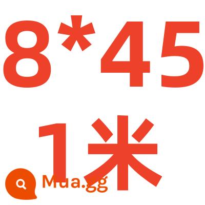 Thép không gỉ phẳng 304 thép không gỉ dải phẳng thép không gỉ thanh vuông thép không gỉ tấm phẳng thép không gỉ tấm phẳng - Đôi màu xám 8MM*45MM*1 mét